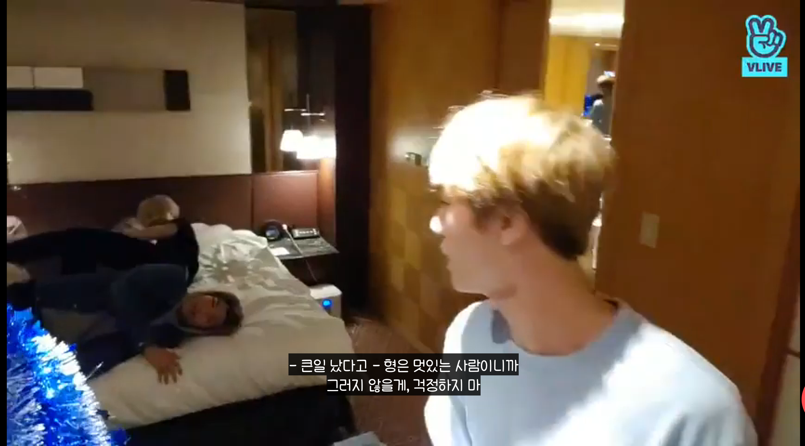 인기글 방탄 브이앱 영상으로 보면 더 대환장임 | 인스티즈