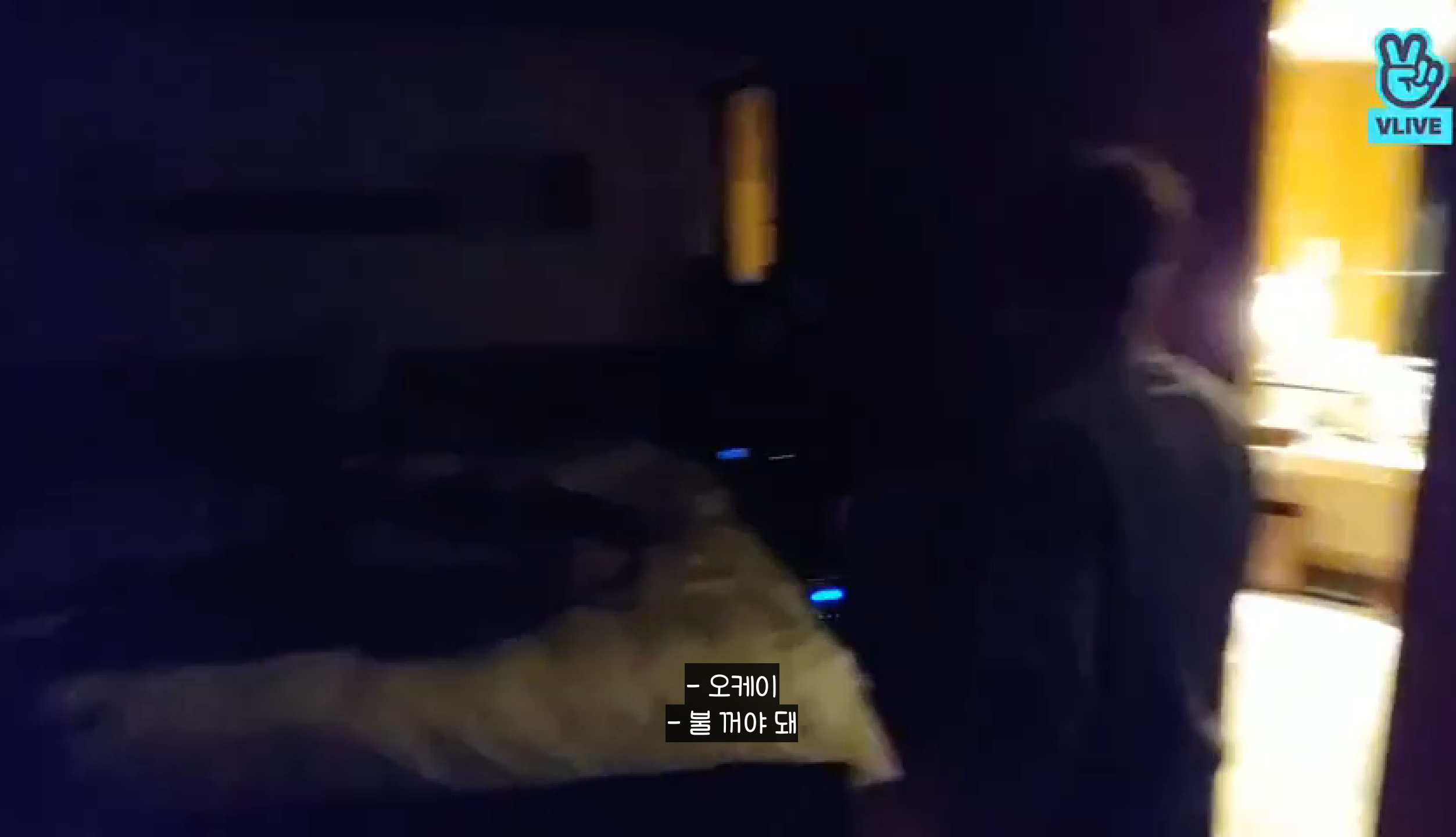 인기글 방탄 브이앱 영상으로 보면 더 대환장임 | 인스티즈