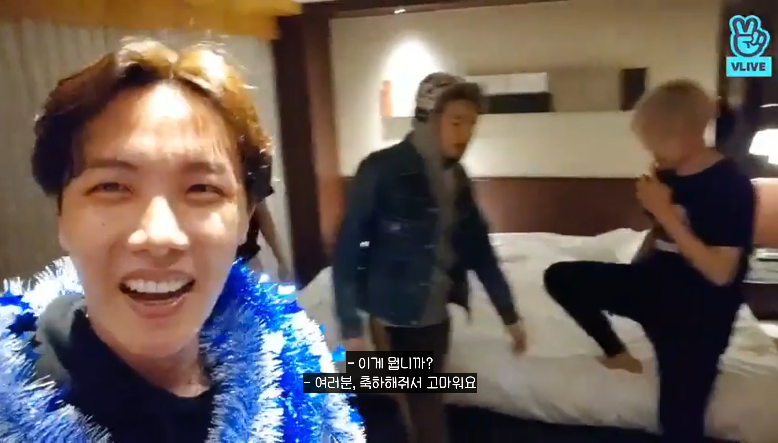 인기글 방탄 브이앱 영상으로 보면 더 대환장임 | 인스티즈