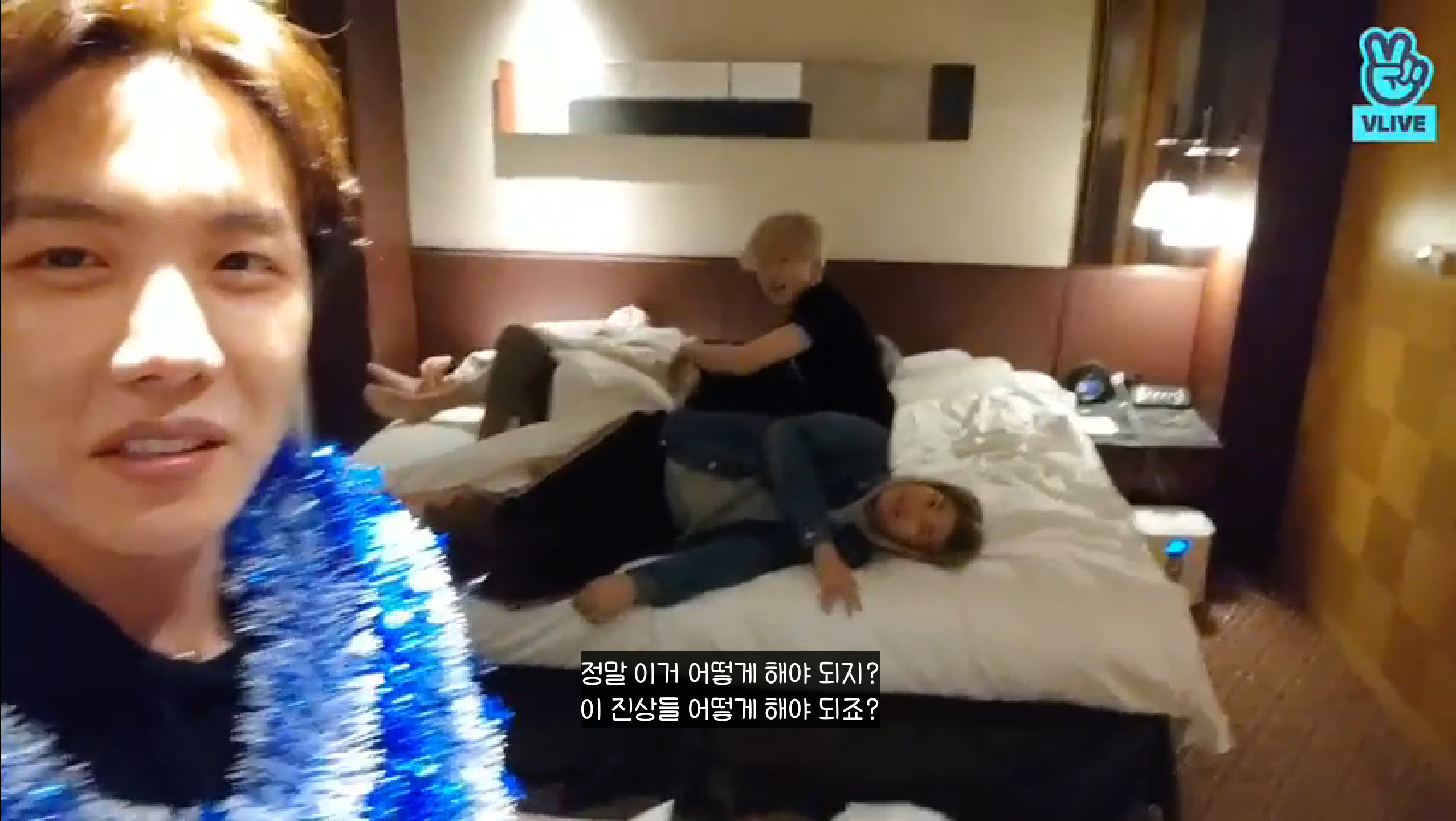 인기글 방탄 브이앱 영상으로 보면 더 대환장임 | 인스티즈