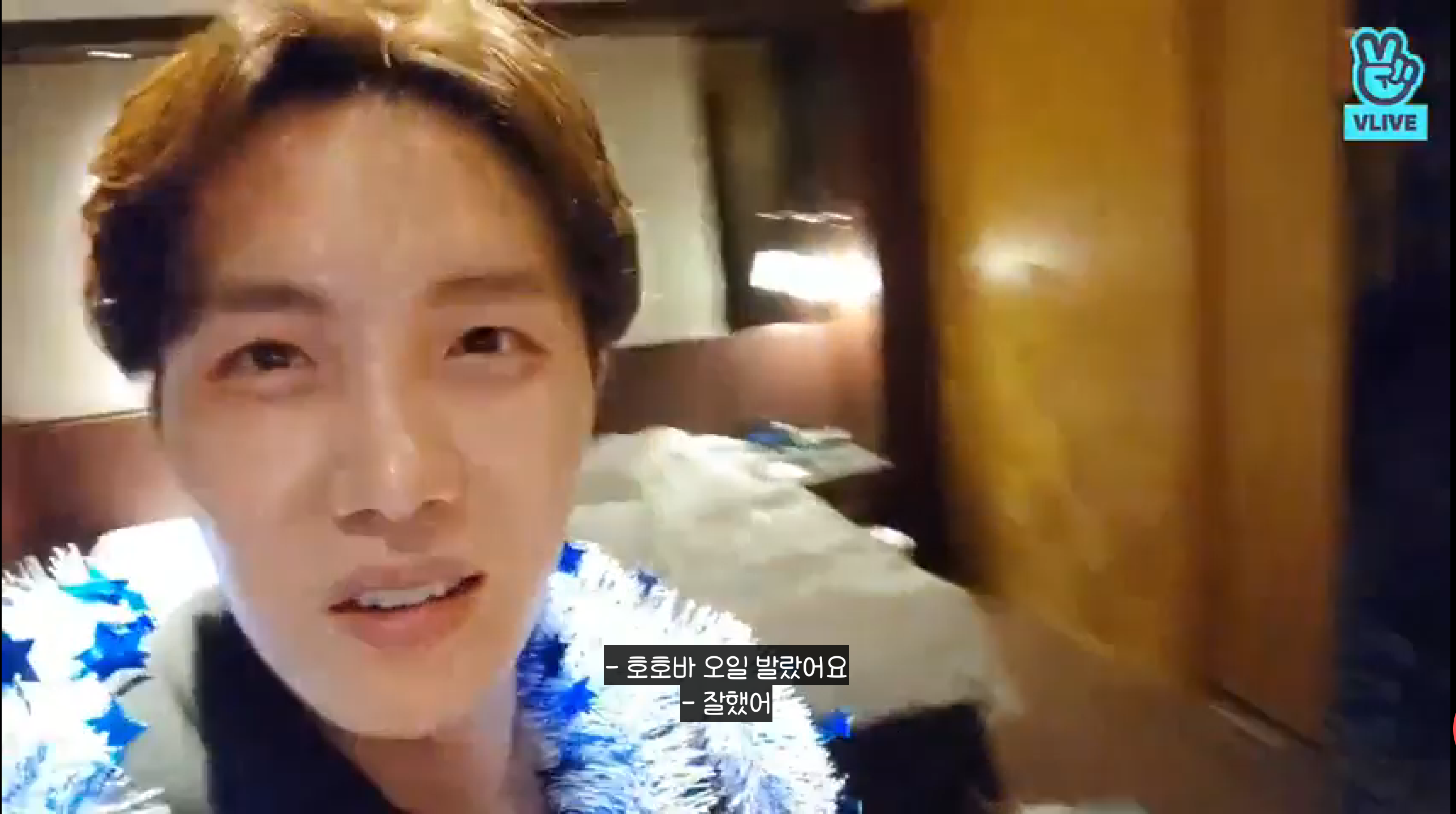 인기글 방탄 브이앱 영상으로 보면 더 대환장임 | 인스티즈