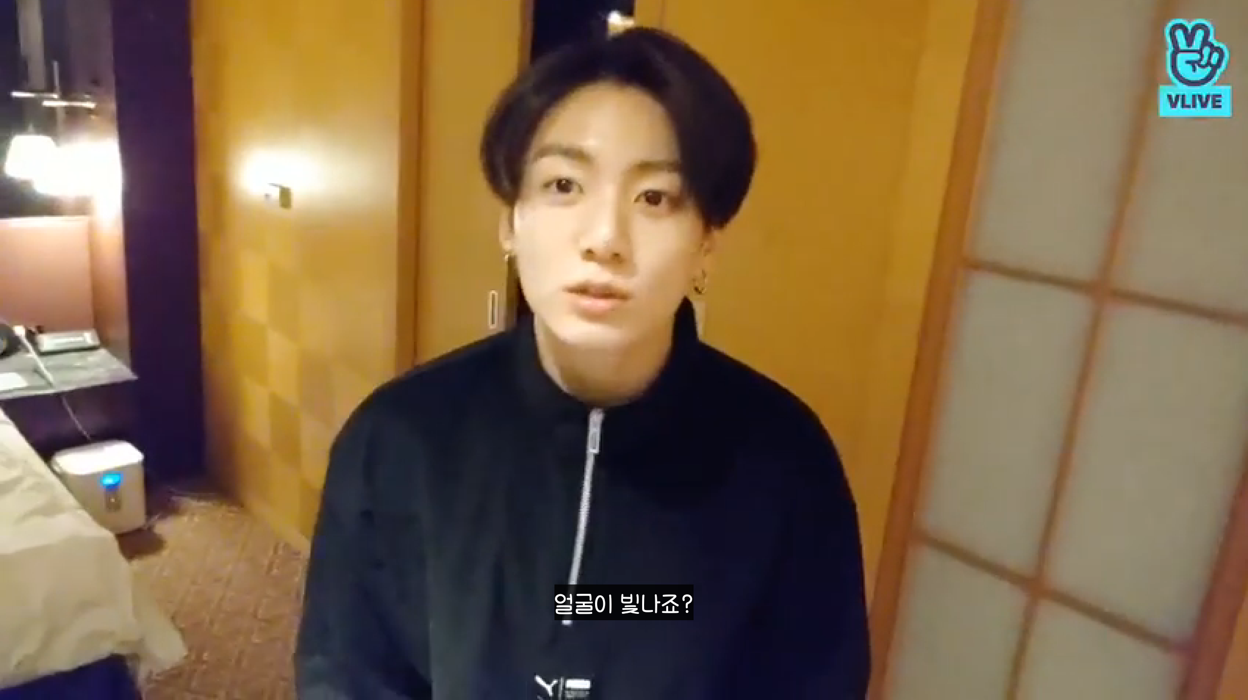 인기글 방탄 브이앱 영상으로 보면 더 대환장임 | 인스티즈