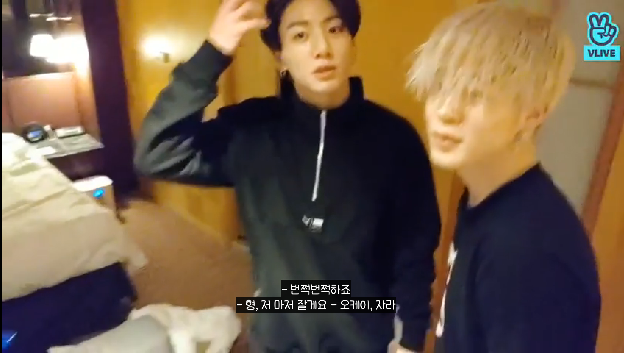 인기글 방탄 브이앱 영상으로 보면 더 대환장임 | 인스티즈