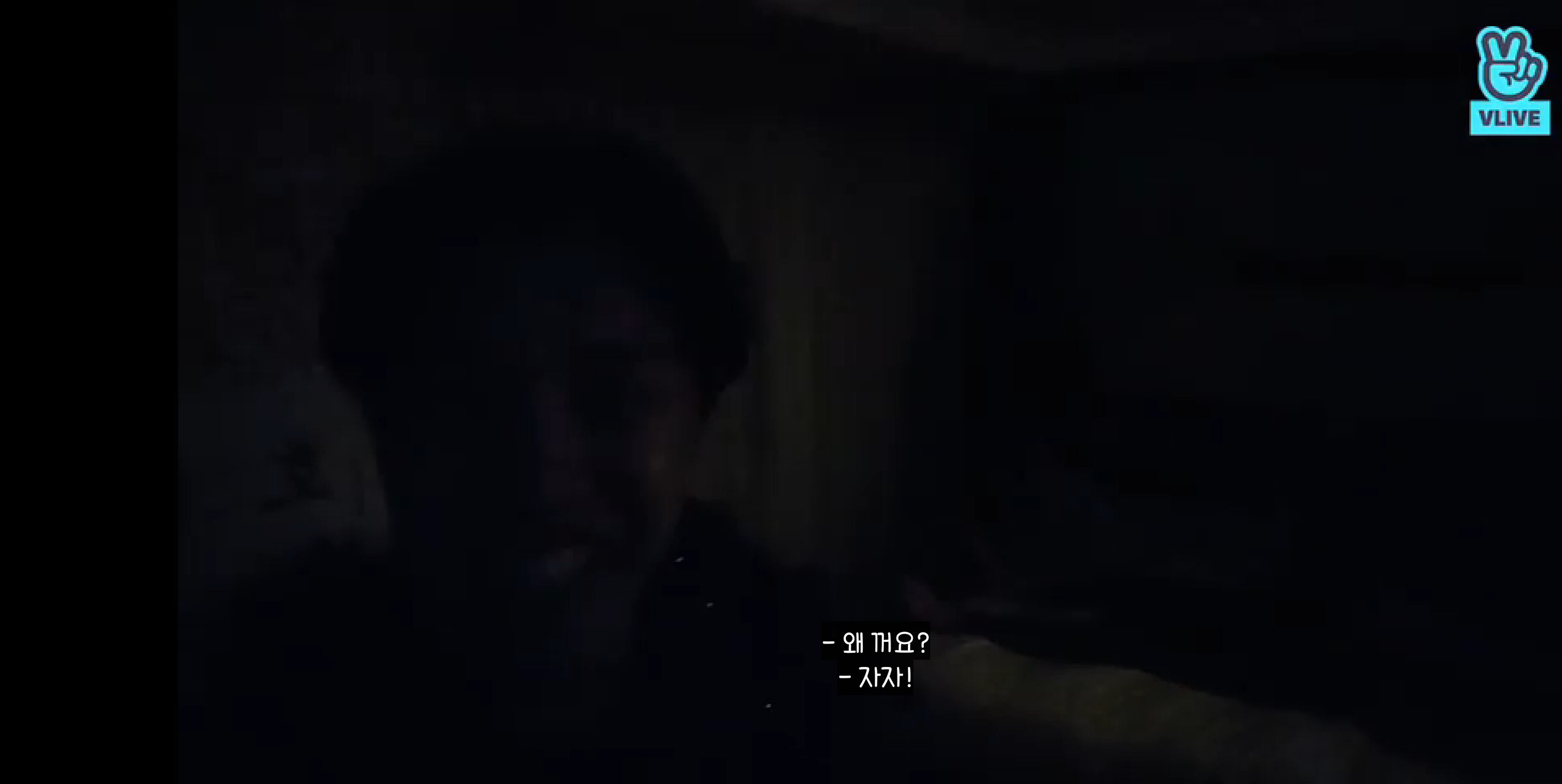 인기글 방탄 브이앱 영상으로 보면 더 대환장임 | 인스티즈