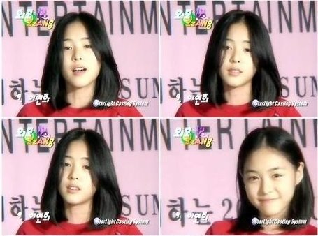 이연희 이 사진 류진 생각나지 않아? | 인스티즈