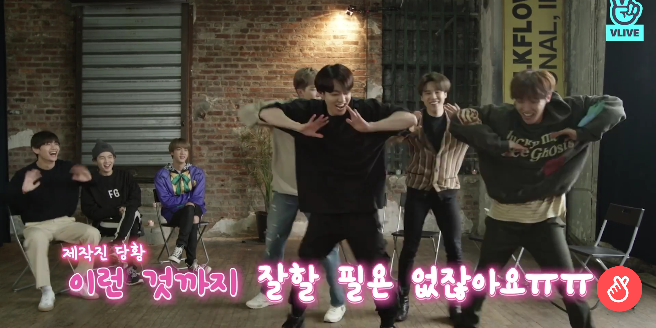 방탄가요에서 제작진 급당황ㅋㅋ | 인스티즈