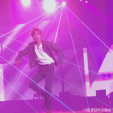 해찬이만의 바이브 너무 좋다 | 인스티즈