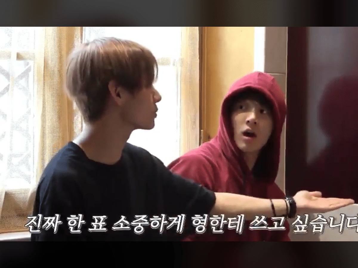 방탄 뷔 마피아 게임하는데 분위기 이상하게 만드는거ㅋㅋㅋ | 인스티즈