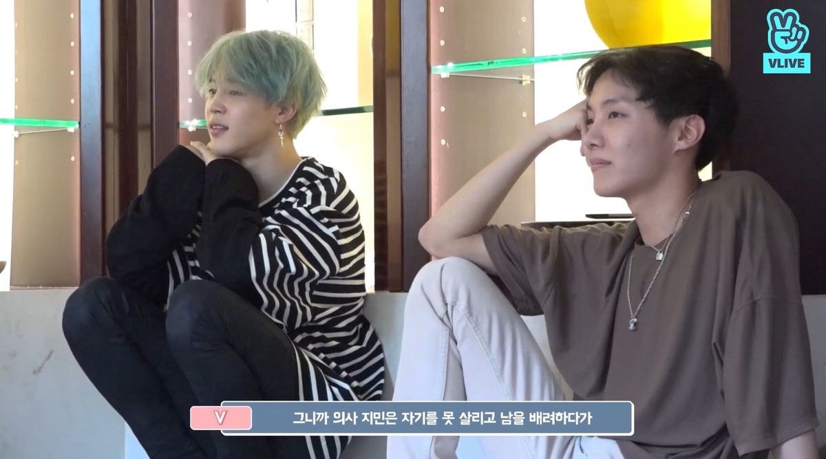 방탄 뷔 마피아 게임하는데 분위기 이상하게 만드는거ㅋㅋㅋ | 인스티즈