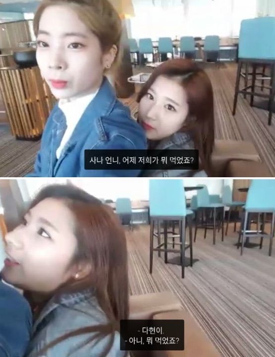 ㄱ 우리 심심한데 각자 본인이 미는 씨피 분위기를 제일 잘 나타내는 짤 올려보자 어때!!! | 인스티즈