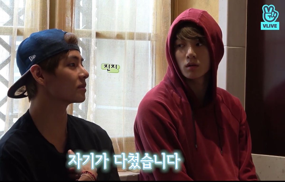 방탄 뷔 마피아 게임하는데 분위기 이상하게 만드는거ㅋㅋㅋ | 인스티즈