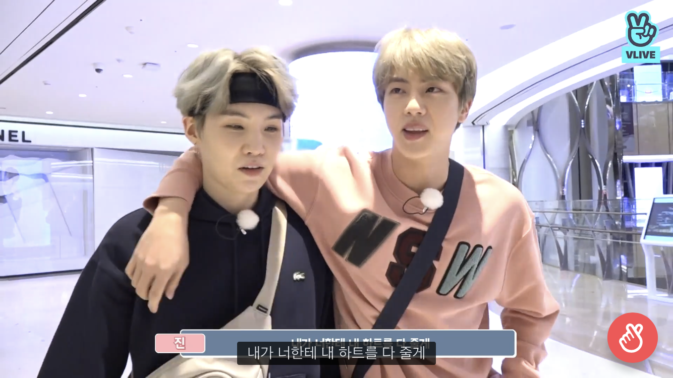 달방 79-80 석진이 진짜 석진이와 여섯애기들 모먼트,,,,,, | 인스티즈