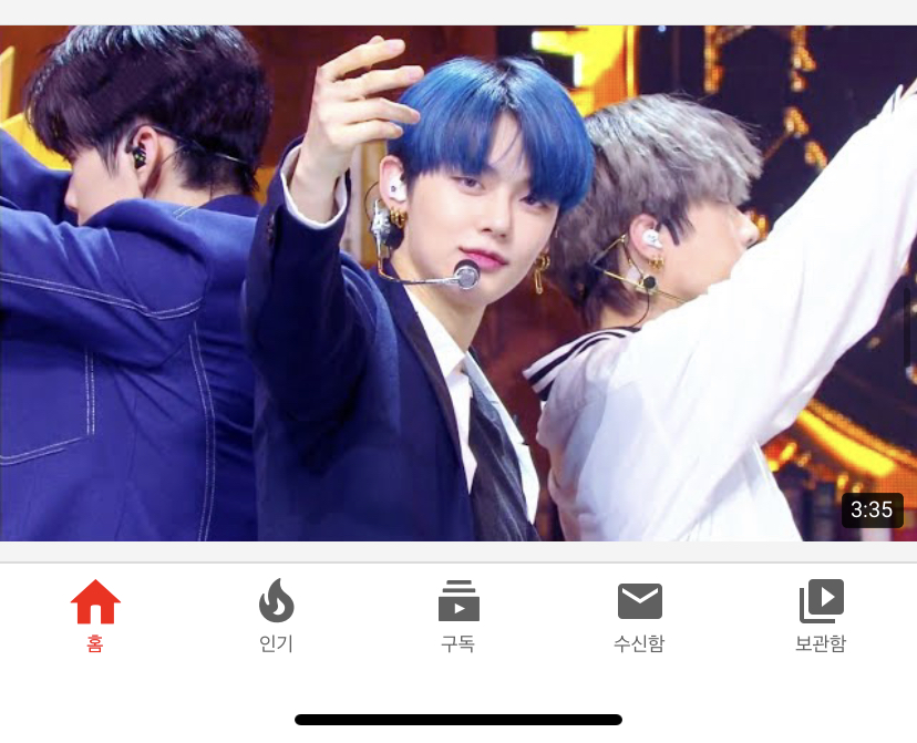 투바투 이분 이름 머야 ㅠㅠ? | 인스티즈