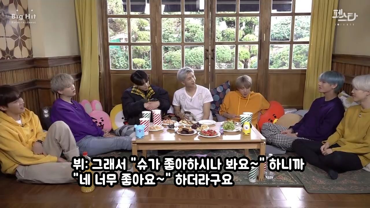 방탄 뷔 본의아니게 어그로 끌었던거ㅋㅋㅋㅋㅋㅋㅋㅋ | 인스티즈