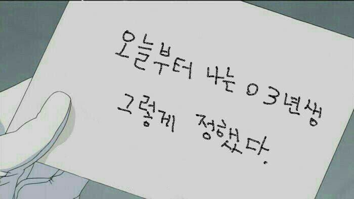 휴닝이 마스크 써도 잘생긴거 봐 ,, | 인스티즈