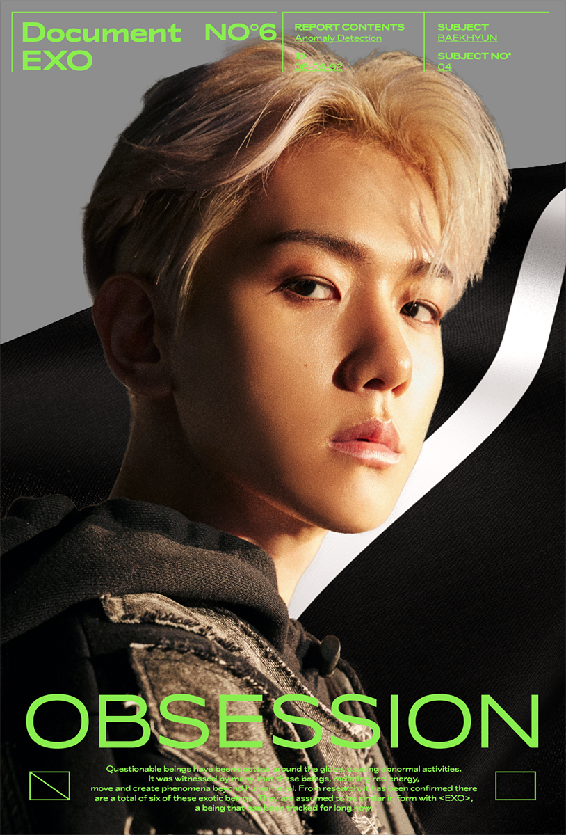 변백현 티저ㅜㅠㅠㅠㅠㅠㅠㅠㅠ | 인스티즈