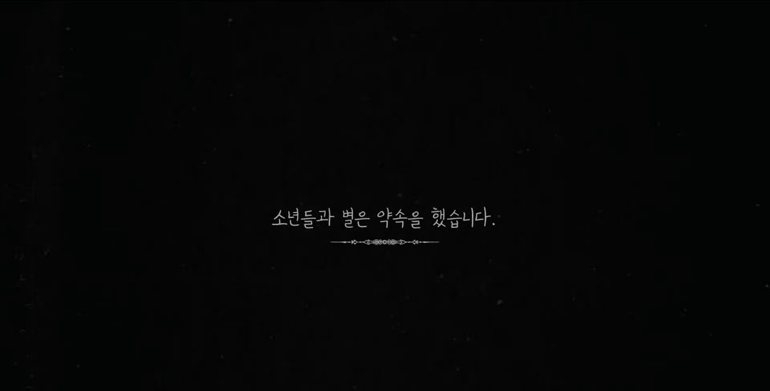 헐 투바투 멤버들 옛날에 만났던 거랑 연결되는거 울컥해... | 인스티즈