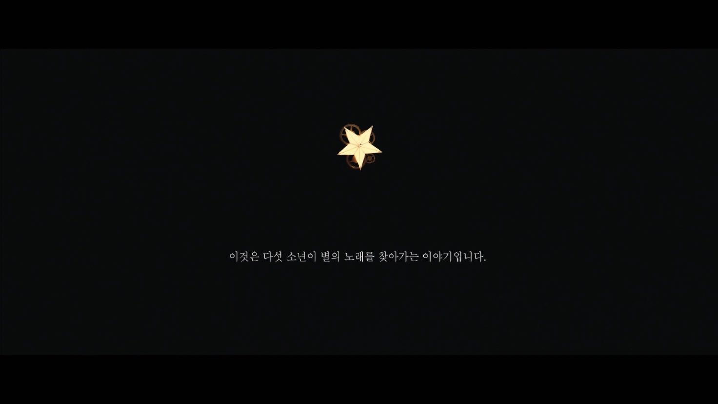 헐 투바투 멤버들 옛날에 만났던 거랑 연결되는거 울컥해... | 인스티즈