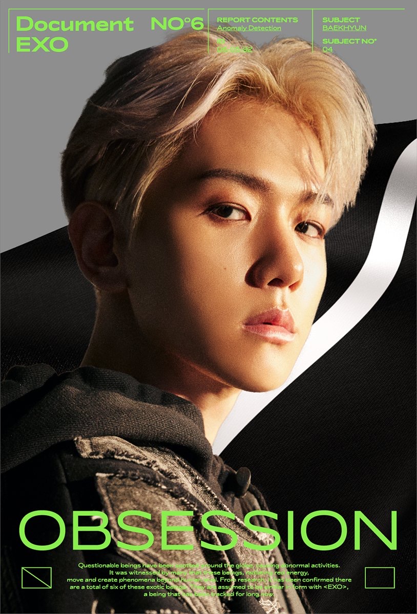 페이스체인 엑스백현에 가려진 엑소백현을 잊지 말자 | 인스티즈