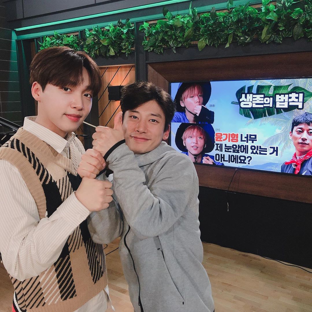 정세운 곽윤기 사진떴다 | 인스티즈