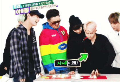 우리 리다님 양파 썰기 보고 가실게요 주어 방탄 | 인스티즈