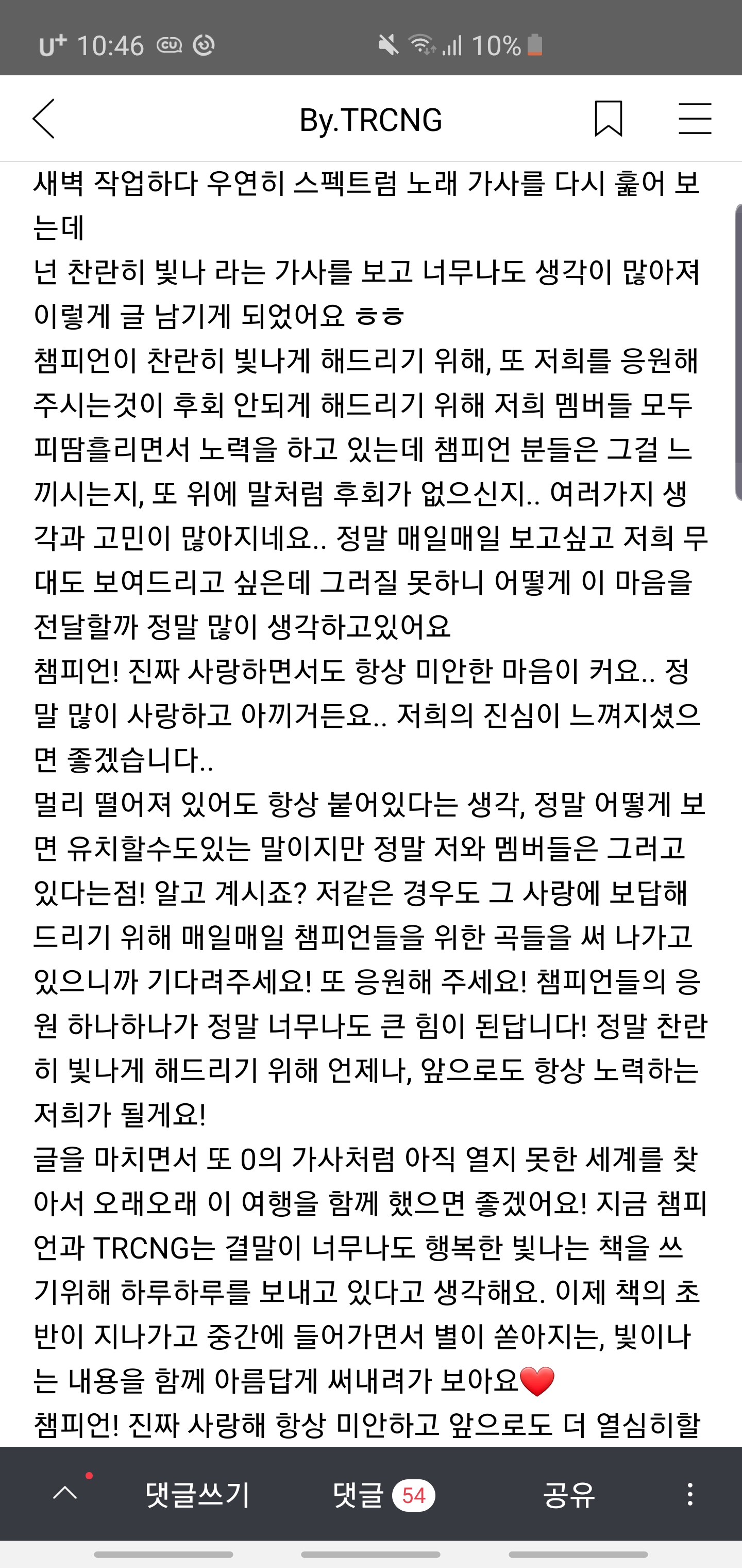 우리애들 다시나올수있을까?? | 인스티즈