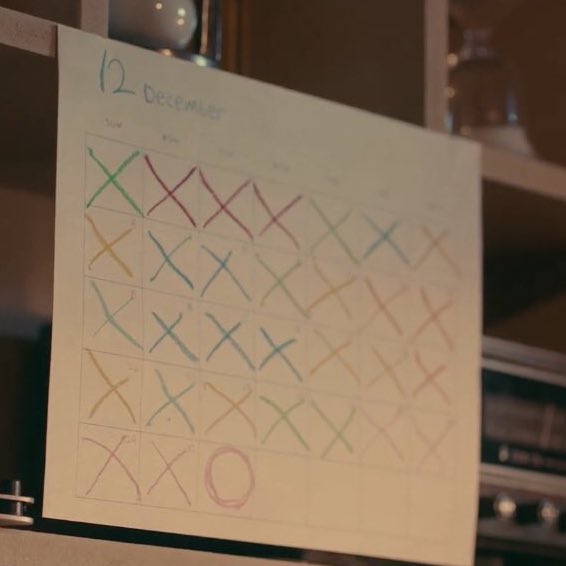 이거바 아이유 191231에 분명 뭐나온다고ㅜ | 인스티즈