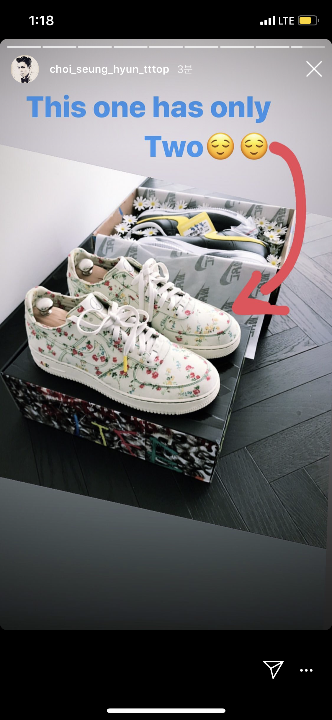 ㄱ 근데 진심 본진 묘하다ㅋㅋ | 인스티즈