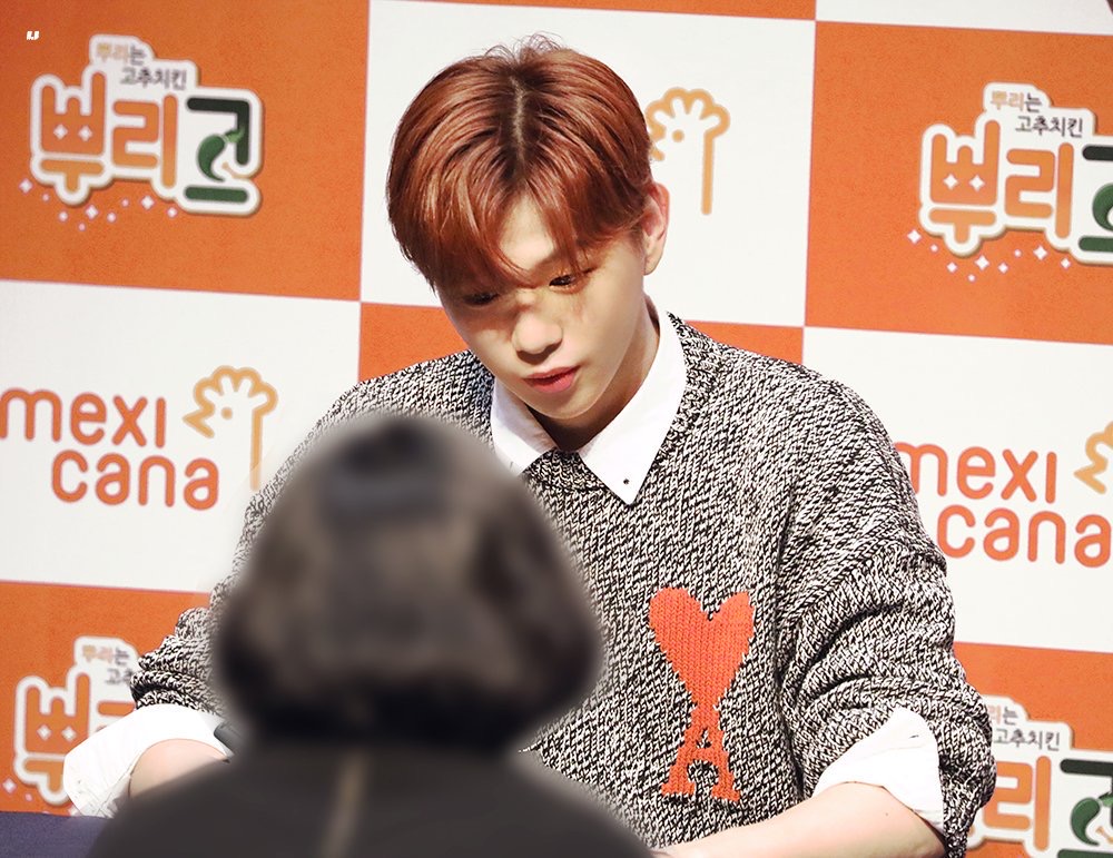 강다니엘 이 옷 브랜드 어디꺼야? | 인스티즈