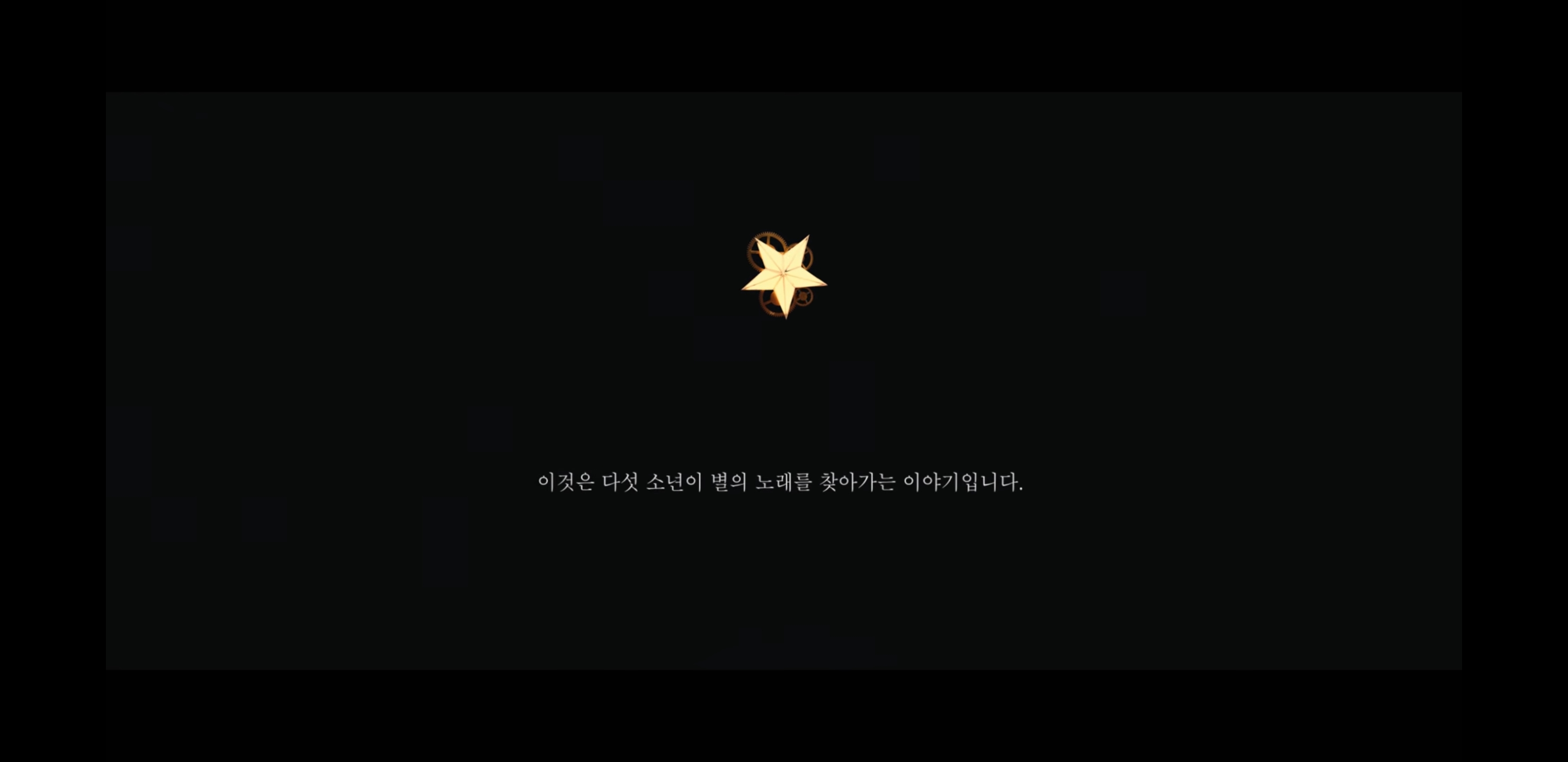 투바투 뭐 떴길래 영상 보고 유튜브 홈 돌아갔는데 | 인스티즈