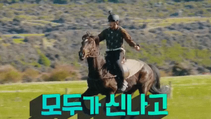 드디어 방탄 내일 | 인스티즈