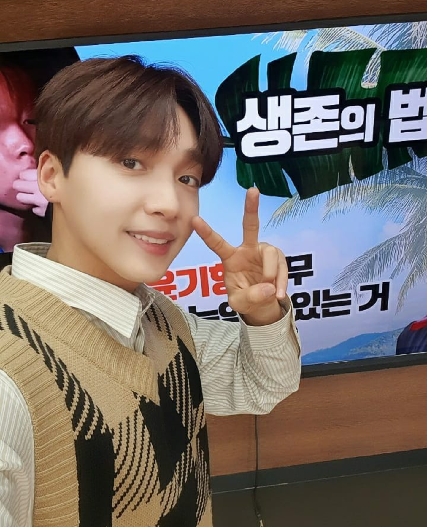 이건 아이폰과 갤럭시의 차이인걸까 아님 정세운 셀카실력이 문제일걸까? | 인스티즈