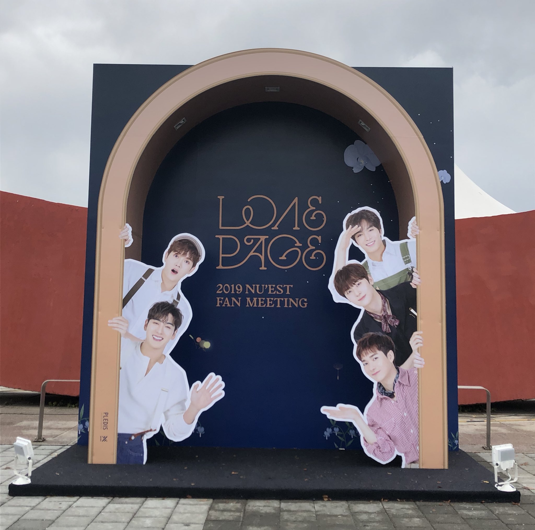 이걸로 프사하면 지나가던 머글도 다알아채나? | 인스티즈