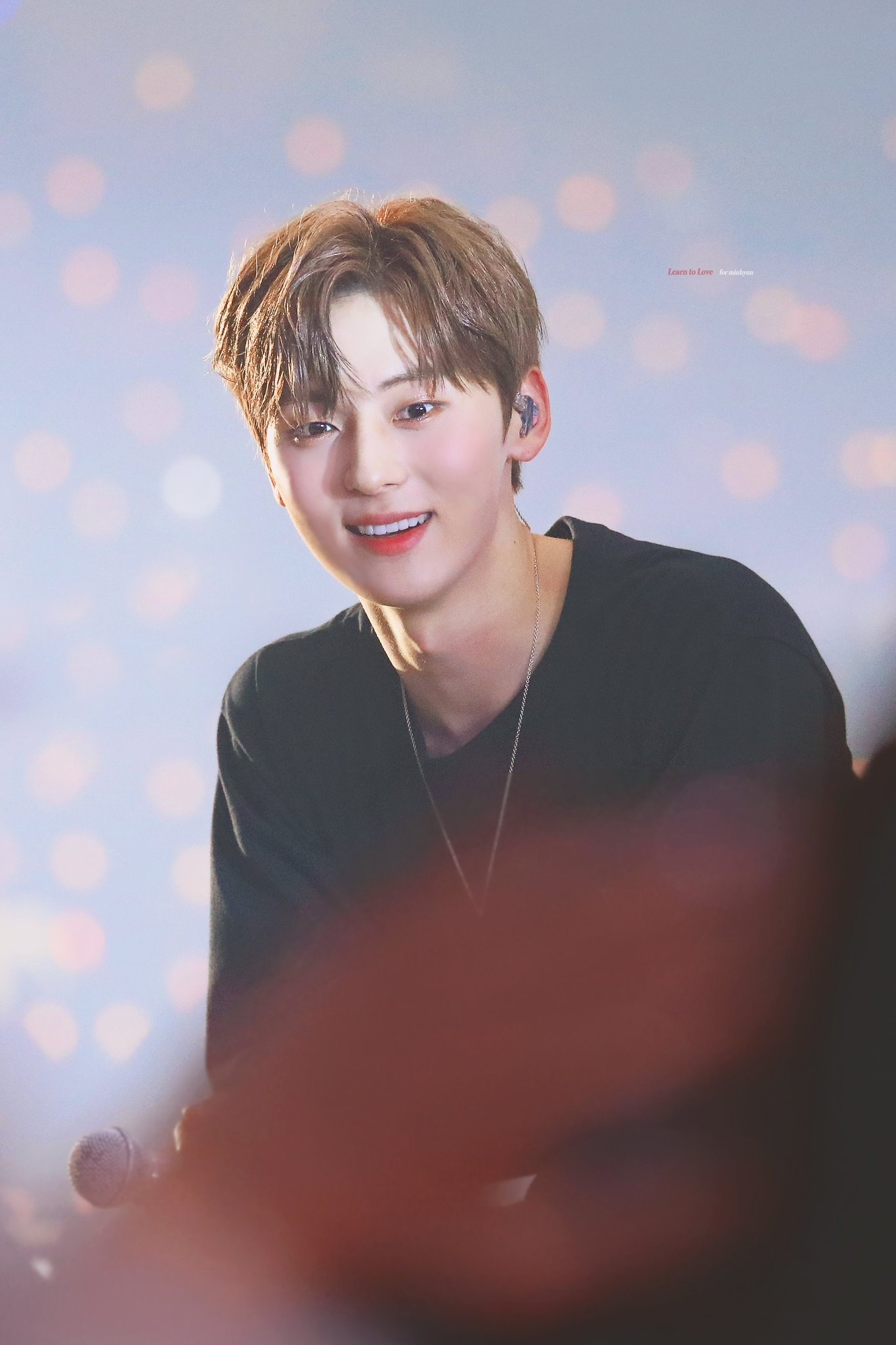 뉴이스트와 러브는 행복해오 | 인스티즈