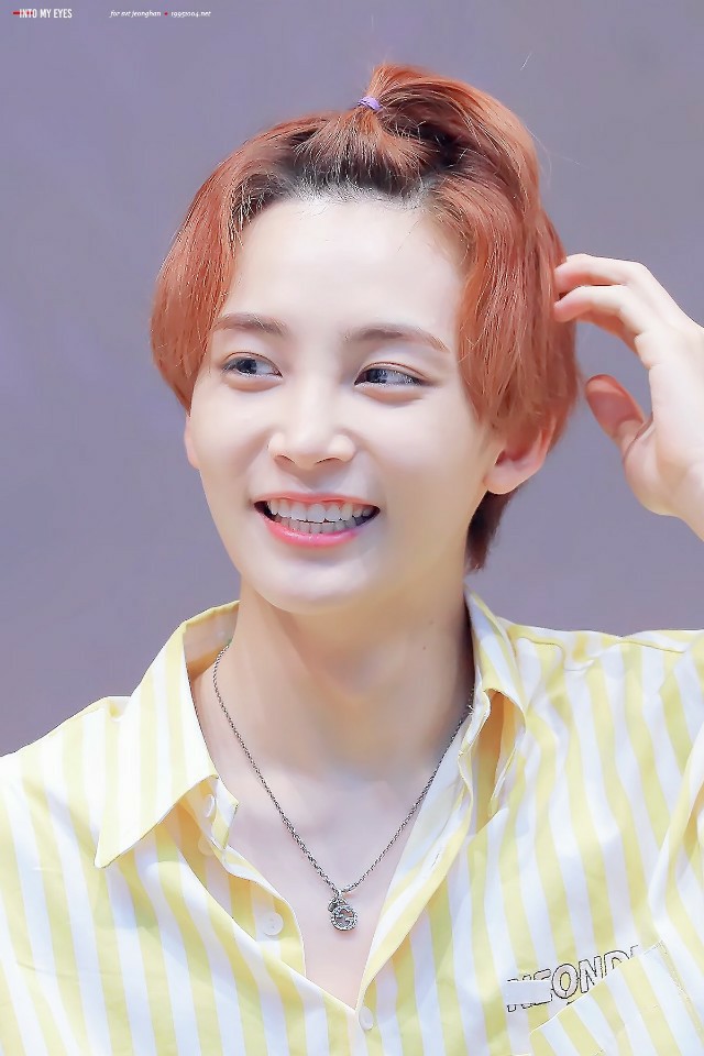 윤정한 이거 자몽같아,,,, | 인스티즈