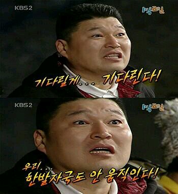 아이즈원 엑스원 투본인 내 요즘 심정.jpg | 인스티즈