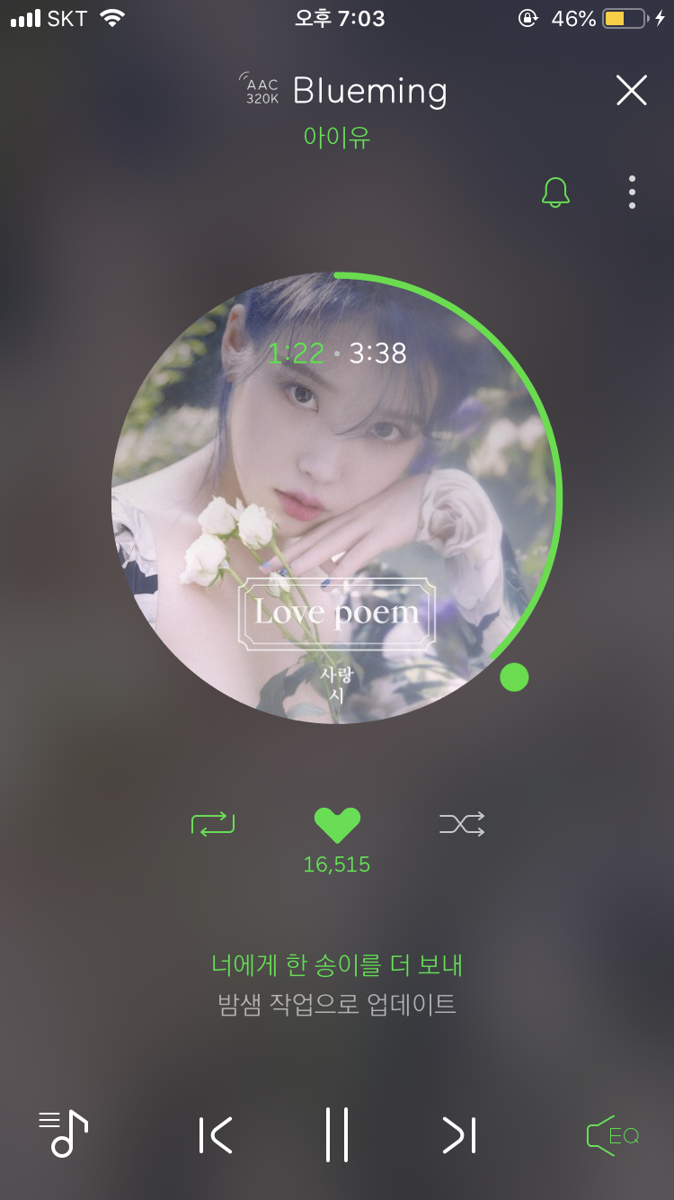 전곡 탑텐 진입...ㅋㅋㅋㅋㅋㅋㅋㅋㅋㅋ | 인스티즈