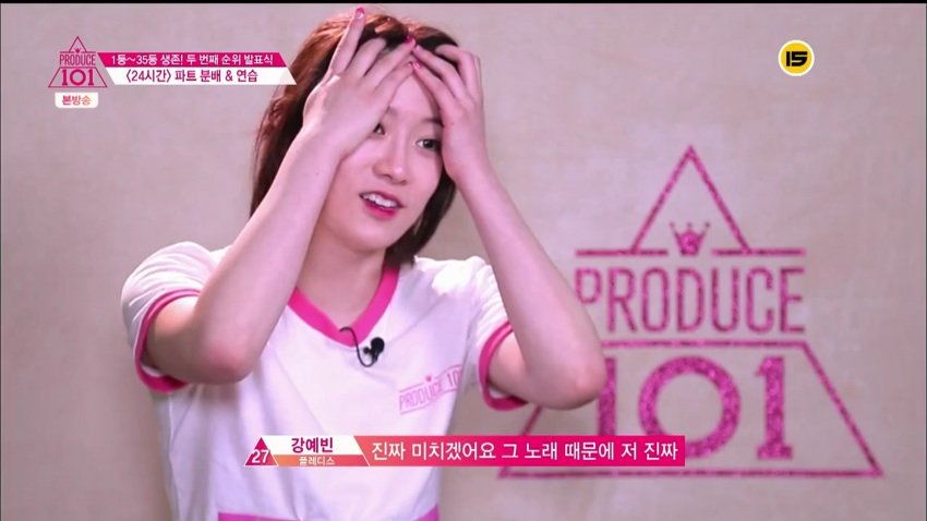 이 짤 완전 나같아 | 인스티즈