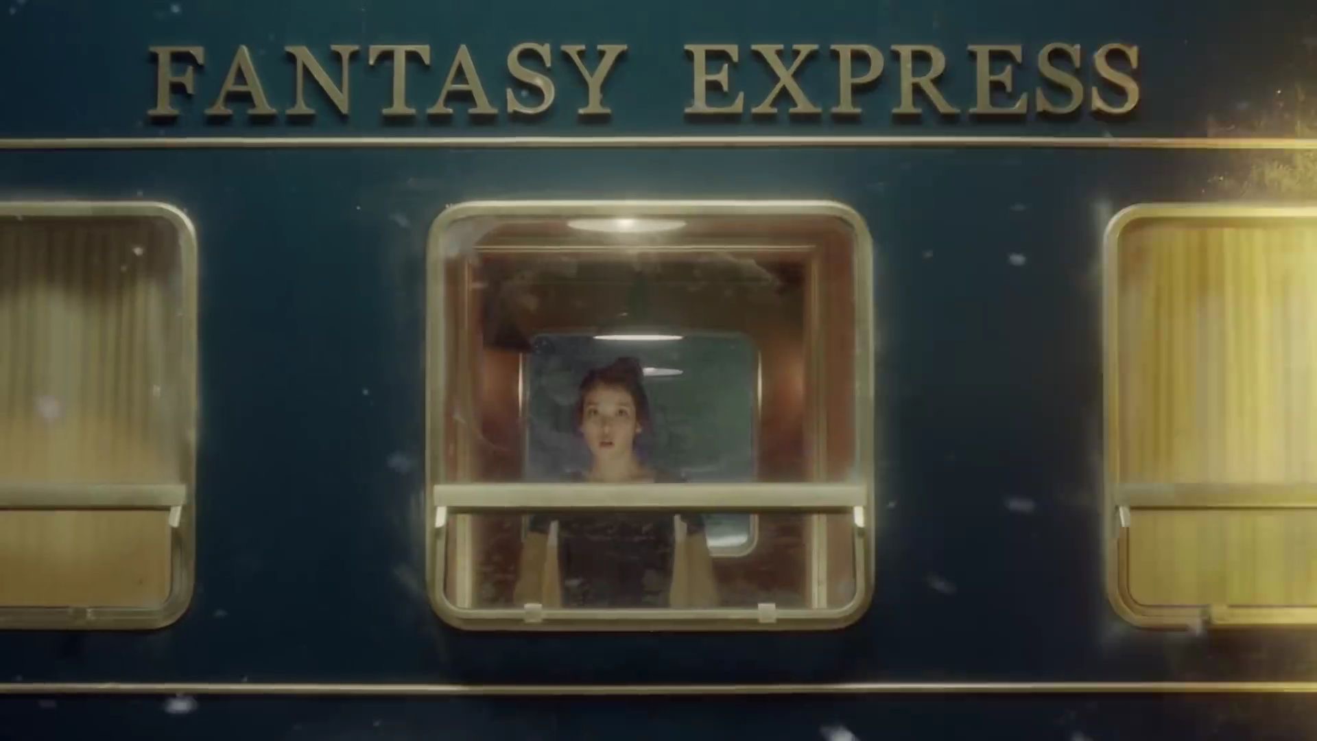 시간의 바깥 이건 무슨 의미지? | 인스티즈