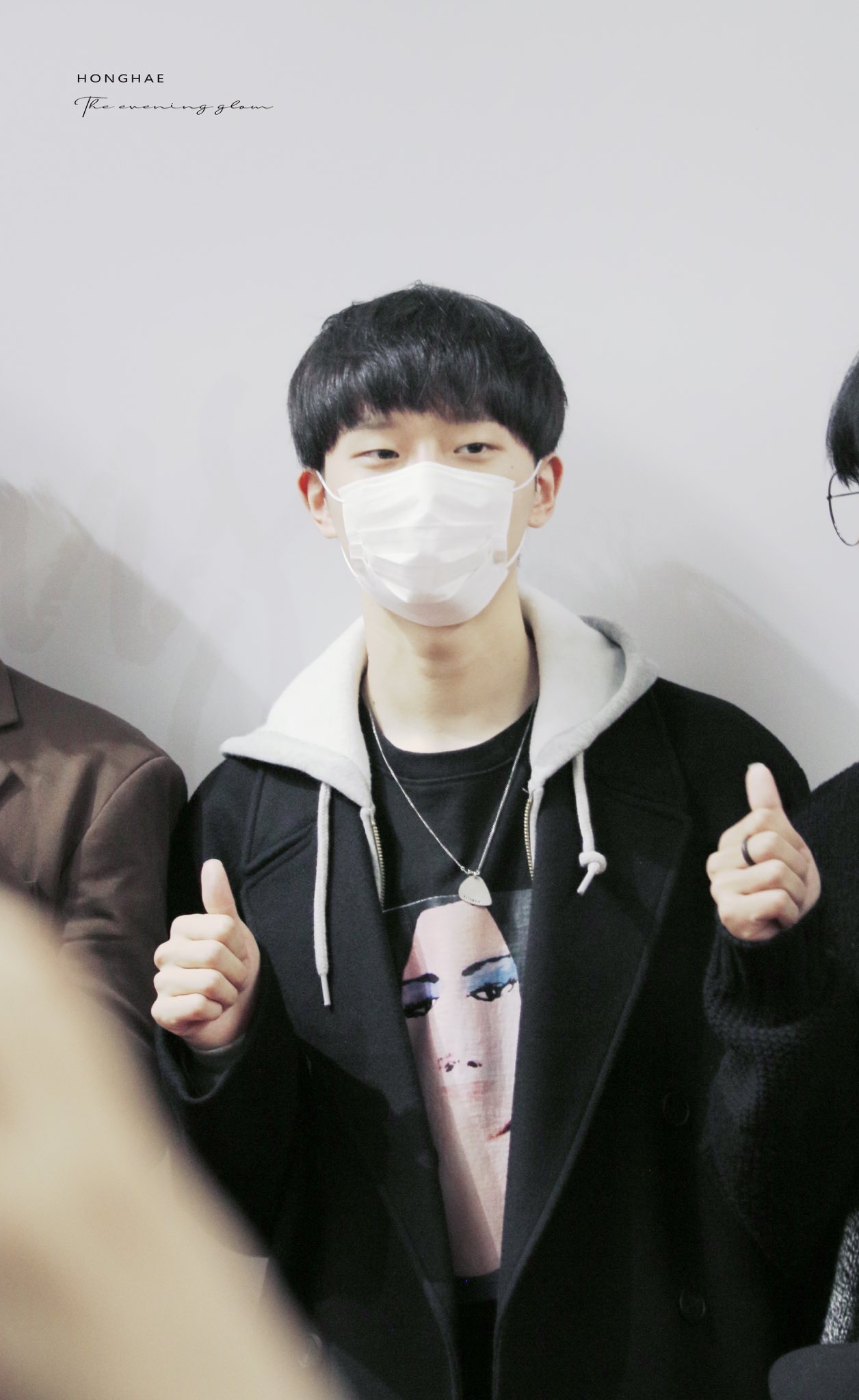 오늘도 외친다 하현상 사랑해!!!!! | 인스티즈