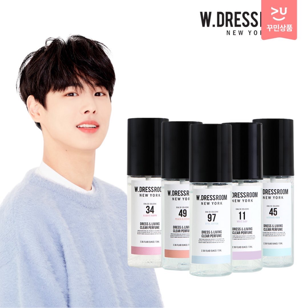 더블유드레스룸 뭐 광고하는 회사야????? | 인스티즈