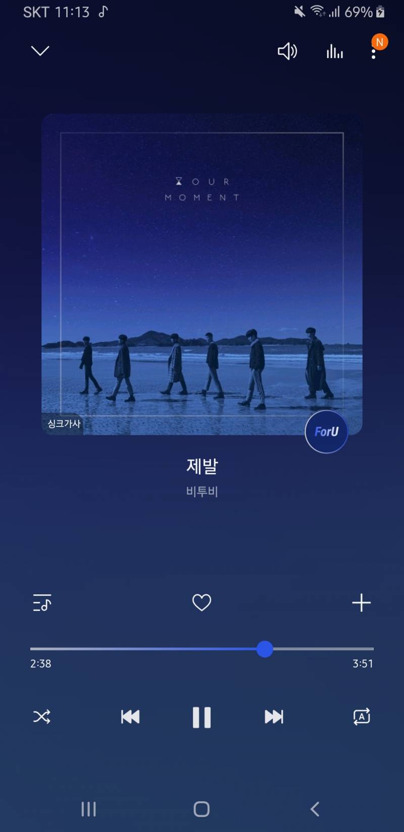 타팬인데 비투비 이 노래 진짜 너무 좋음...안 들은 사람 없어야 해❗❗ | 인스티즈