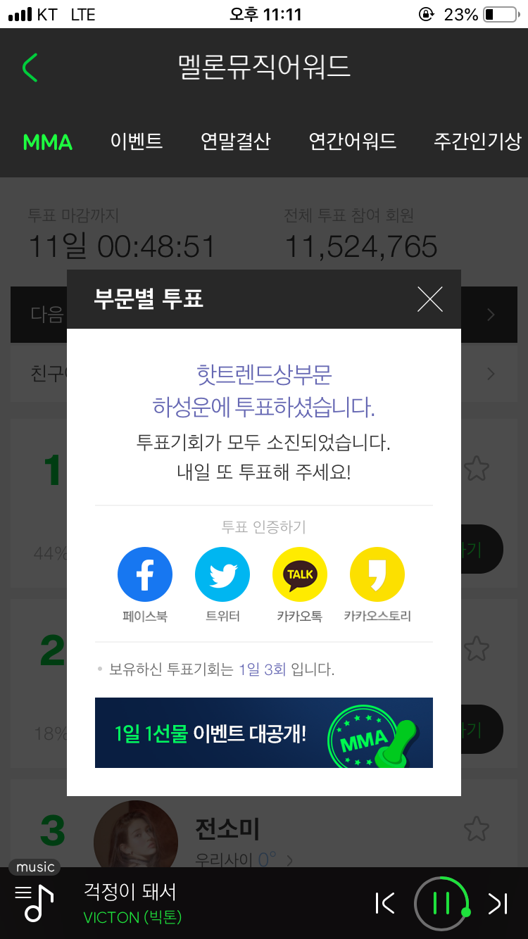 하성운님 울 애들한테 넘 따수워서 | 인스티즈