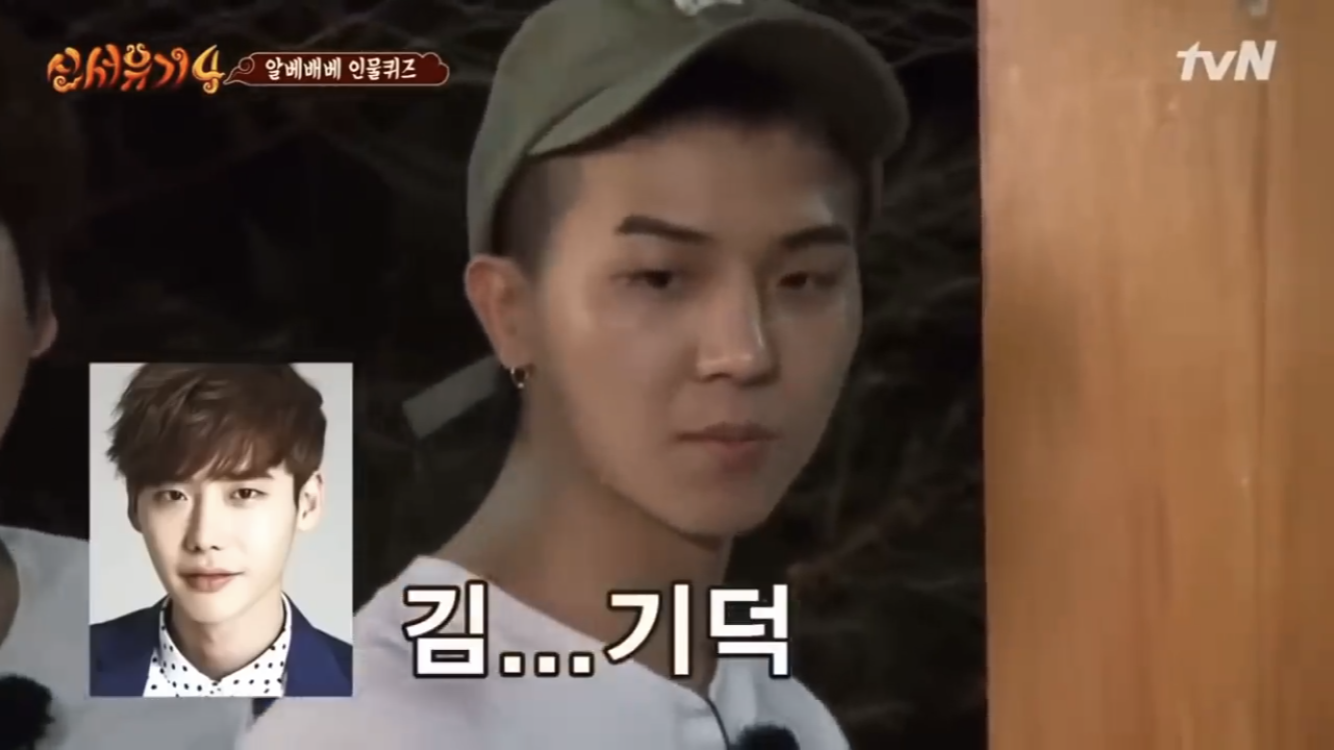 아 신서유기 이 장면 진짜 계속봐도 웃김ㅋㅋㅋㅋㅋㅋ | 인스티즈