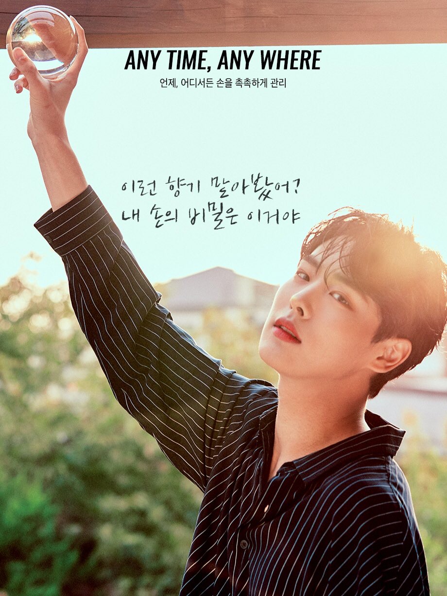 병찬이들 지금 라디오 듣느라 바쁘겠지만 더블유드레스룸 뉴짤 뜸 | 인스티즈