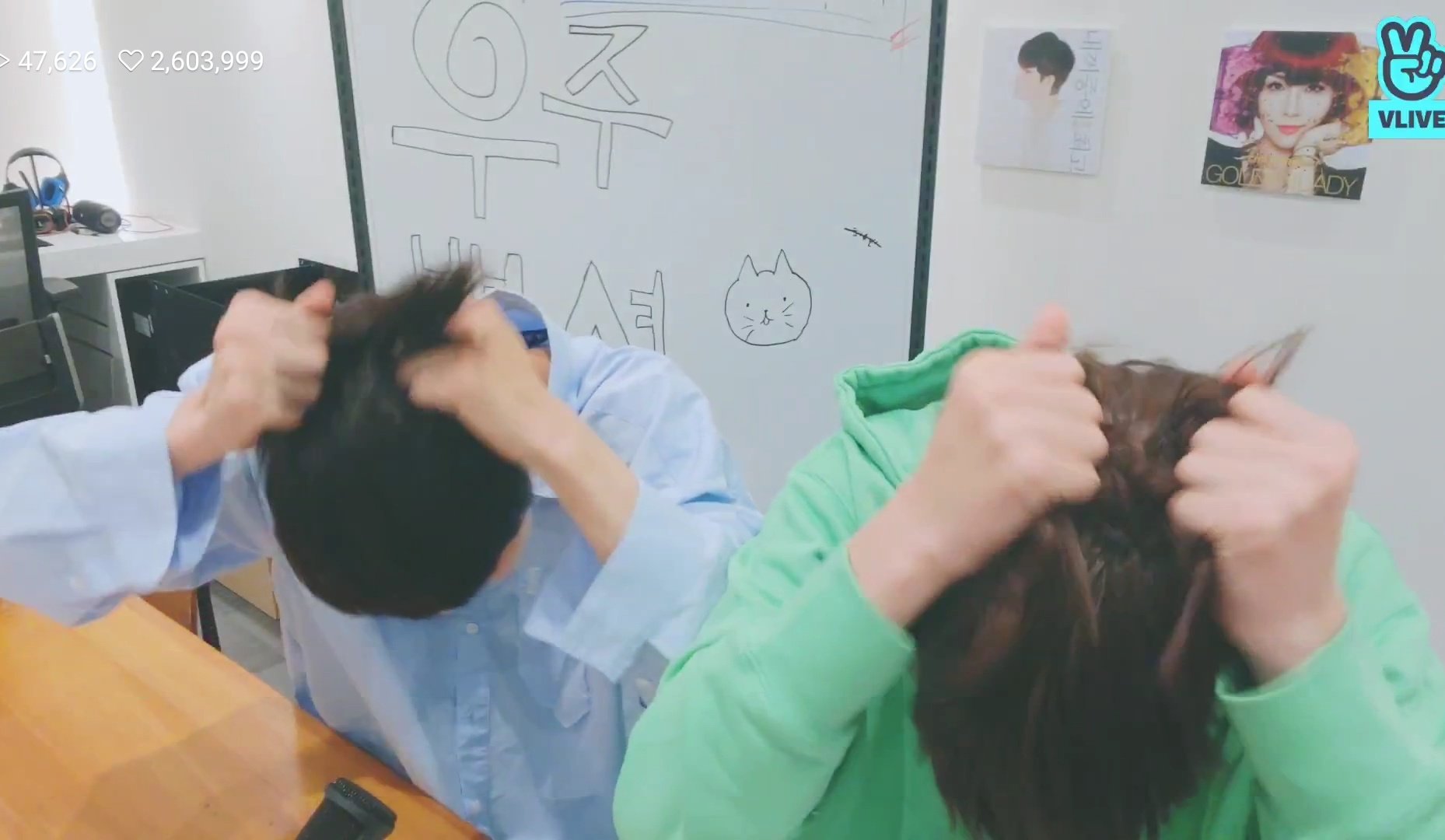 투바투때문에 에코와 소름 마법사 읽었다...... | 인스티즈