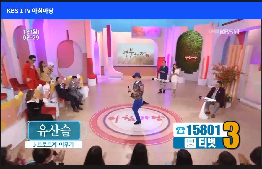 신인가수 진짜 푸쉬 너무 역대급이라 거부감든다; 밑바닥부터 올라와야지 | 인스티즈