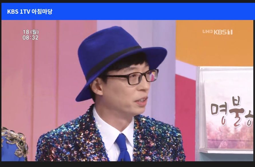 신인가수 진짜 푸쉬 너무 역대급이라 거부감든다; 밑바닥부터 올라와야지 | 인스티즈