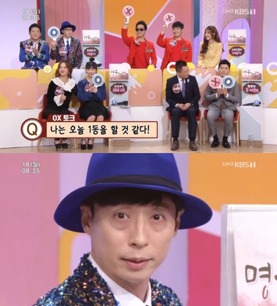 신인가수 진짜 푸쉬 너무 역대급이라 거부감든다; 밑바닥부터 올라와야지 | 인스티즈