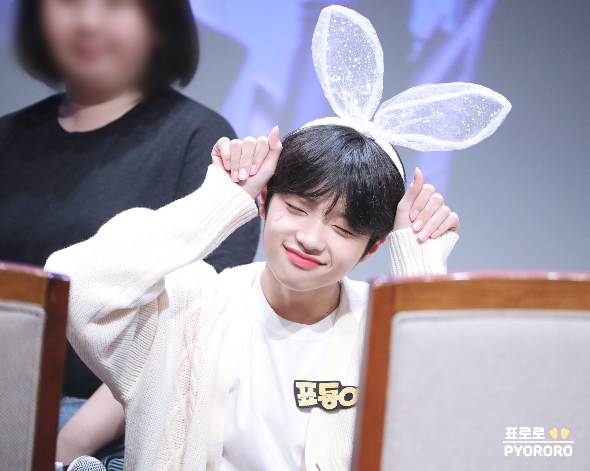 아침부터 동표 보고 싶당 | 인스티즈